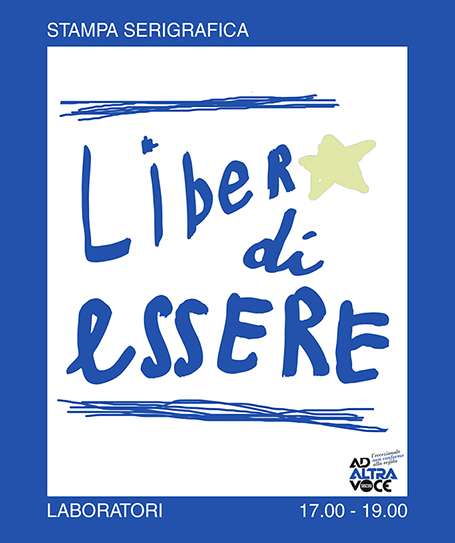 SERIGRAFIA-IG-logo-1 SWAP PARTY | SPRING EDITION